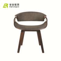 New Wooden Brown bend plywood leisure chair